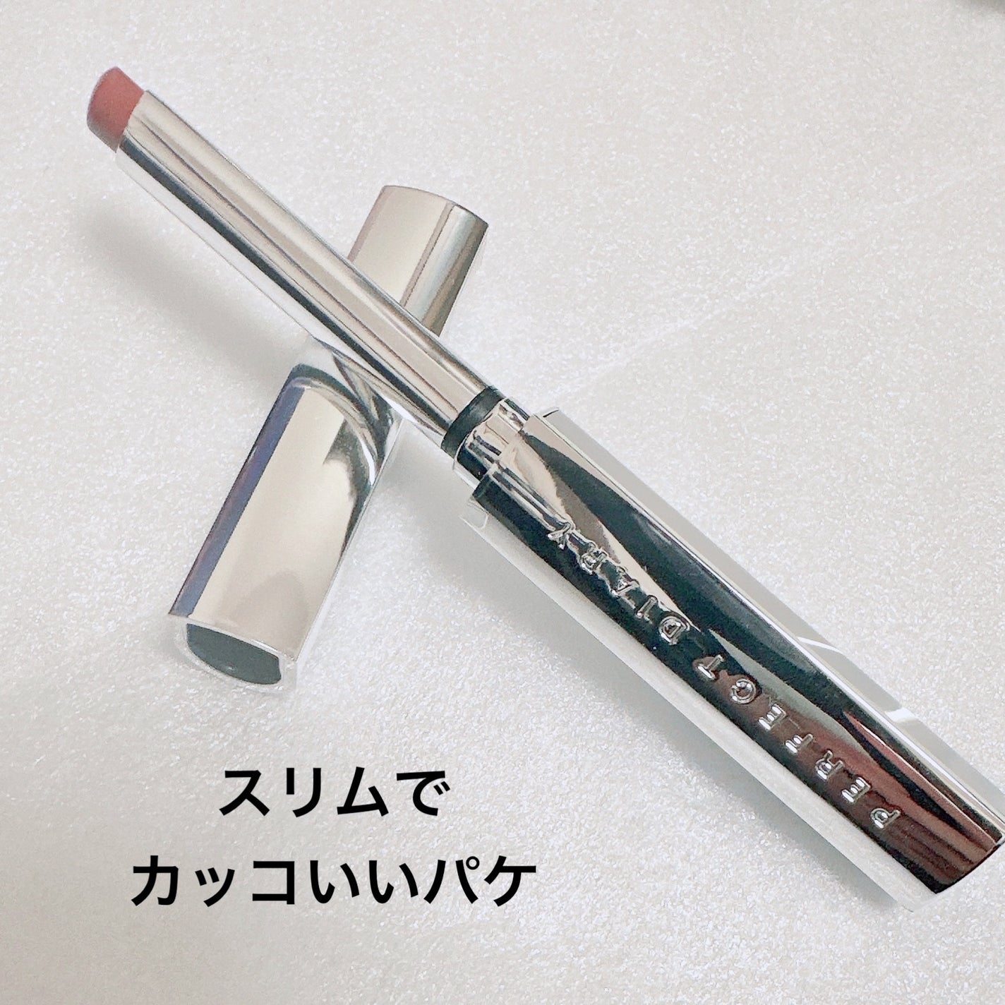 スポットライトシャイニーモイストスリムリップスティック/PERFECT DIARY/口紅を使ったクチコミ(3枚目)