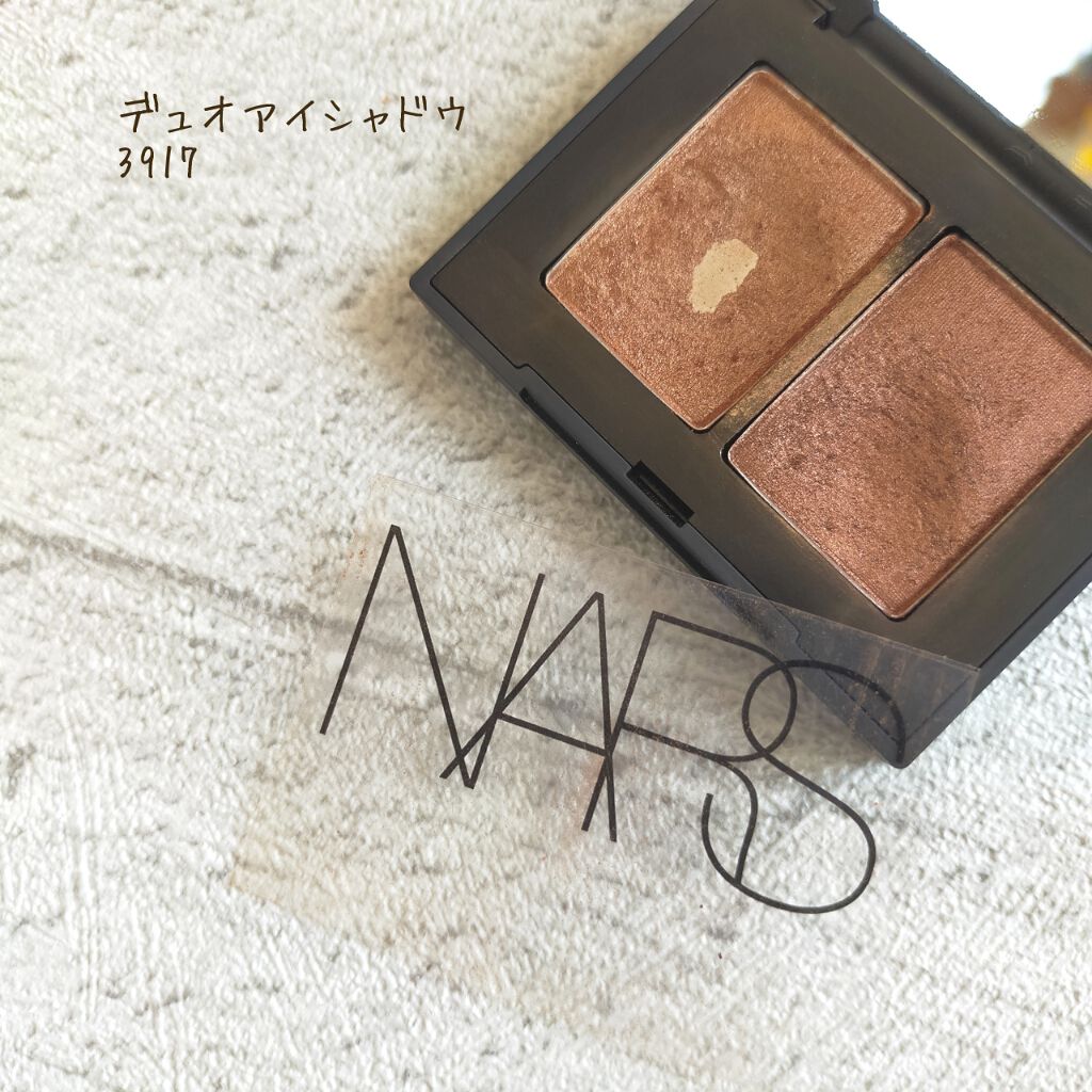 デュオアイシャドー/NARS/アイシャドウパレットを使ったクチコミ（1枚目）