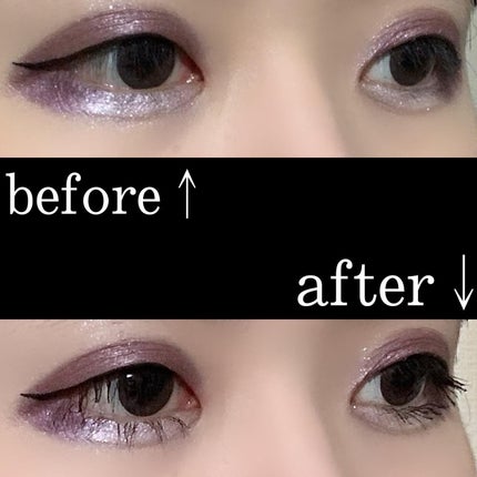 マグニフィセント/ヴァレンティノ ビューティ/マスカラを使ったクチコミ(3枚目)