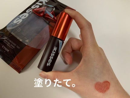 キスチョコレート ムースティント/ETUDE/口紅を使ったクチコミ(2枚目)