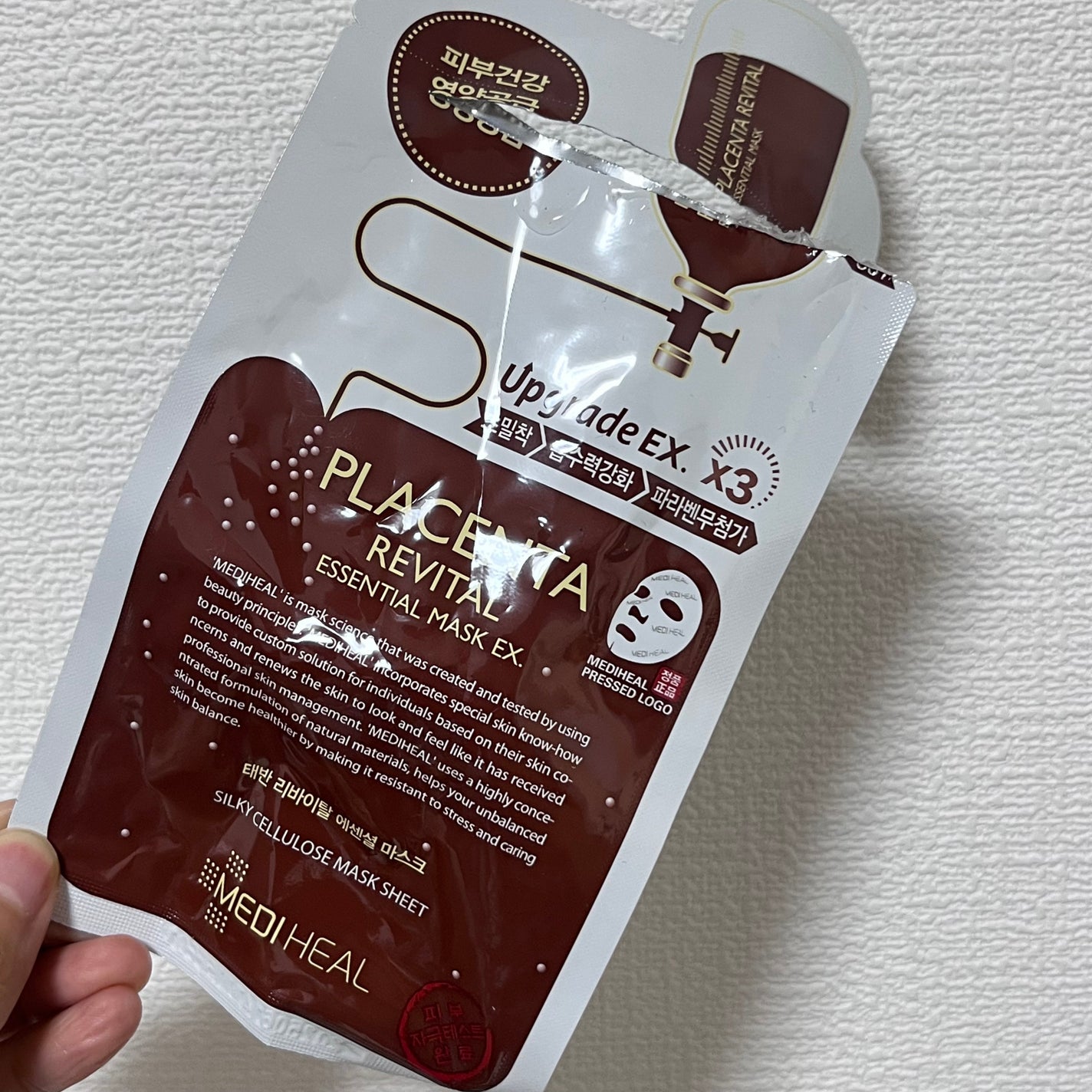 プラセンタ リバイタルエッセンシャルマスクEX/MEDIHEAL/シートマスク・パックを使ったクチコミ(1枚目)