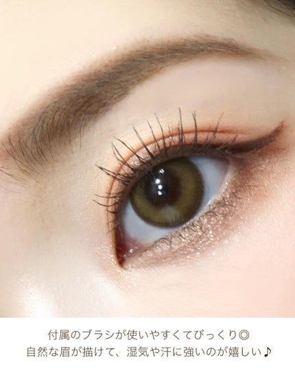 ã¢ã€ãããŠããŒããŒ/ã³ãã¬ããŒã«/ããŠããŒã¢ã€ãããŠã䜿ã£ãã¯ãã³ãïŒ6æç®ïŒ