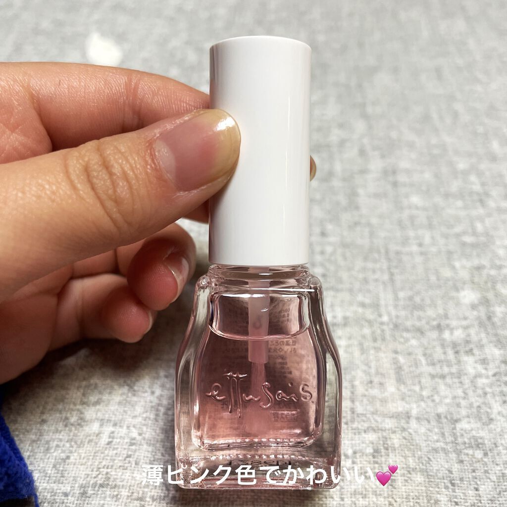 エテュセ クイックケアコート/ettusais/ネイルオイル・トリートメントを使ったクチコミ（2枚目）