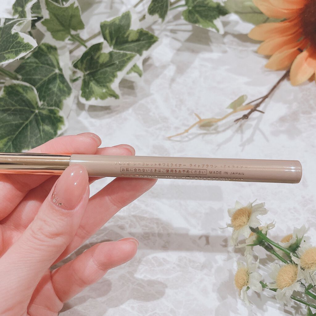 シークレットキワミライナー R/CipiCipi/リキッドアイライナーを使ったクチコミ(3枚目)