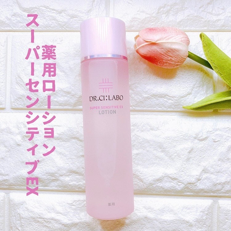 薬用ローション センシティブEX/ドクターシーラボⓇ/化粧水を使ったクチコミ(2枚目)