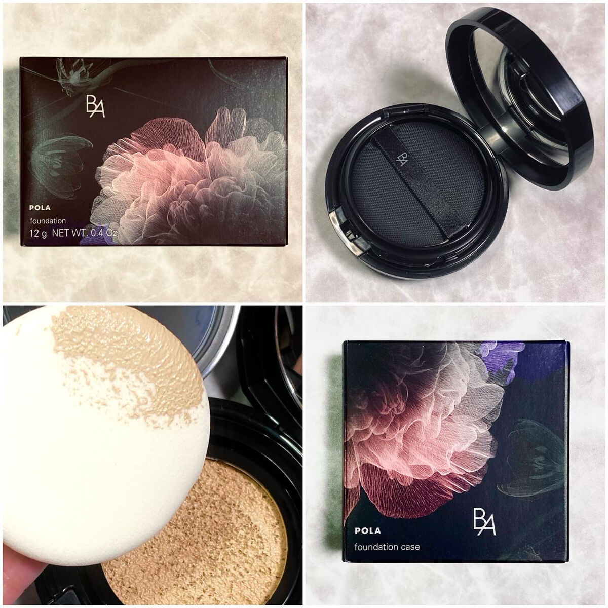 試してみた】B.A セラムクッションファンデーション SPF20・PA＋＋の