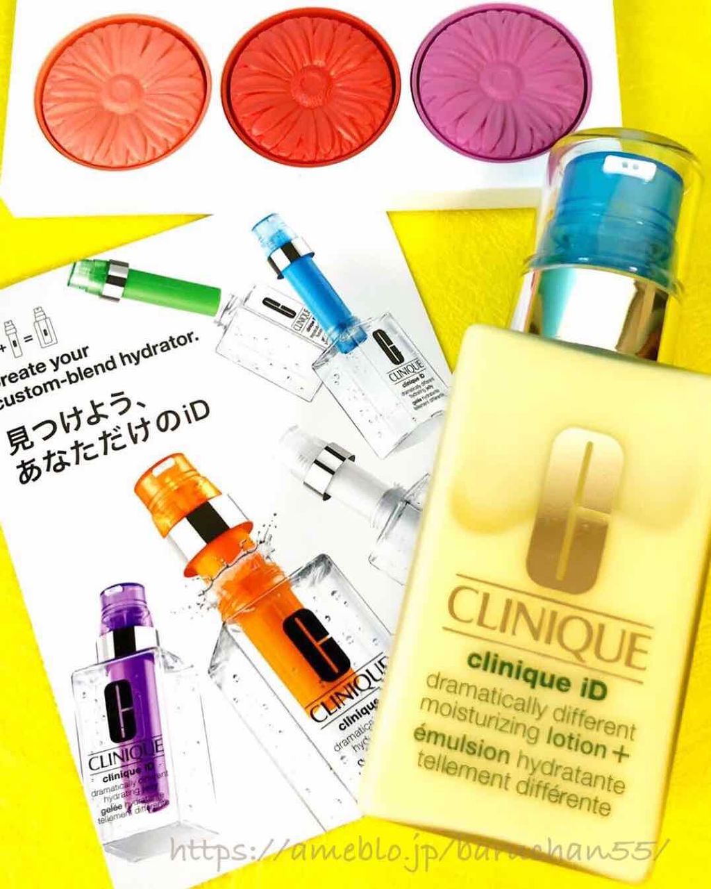 クリニークiD/CLINIQUE/乳液を使ったクチコミ（1枚目）