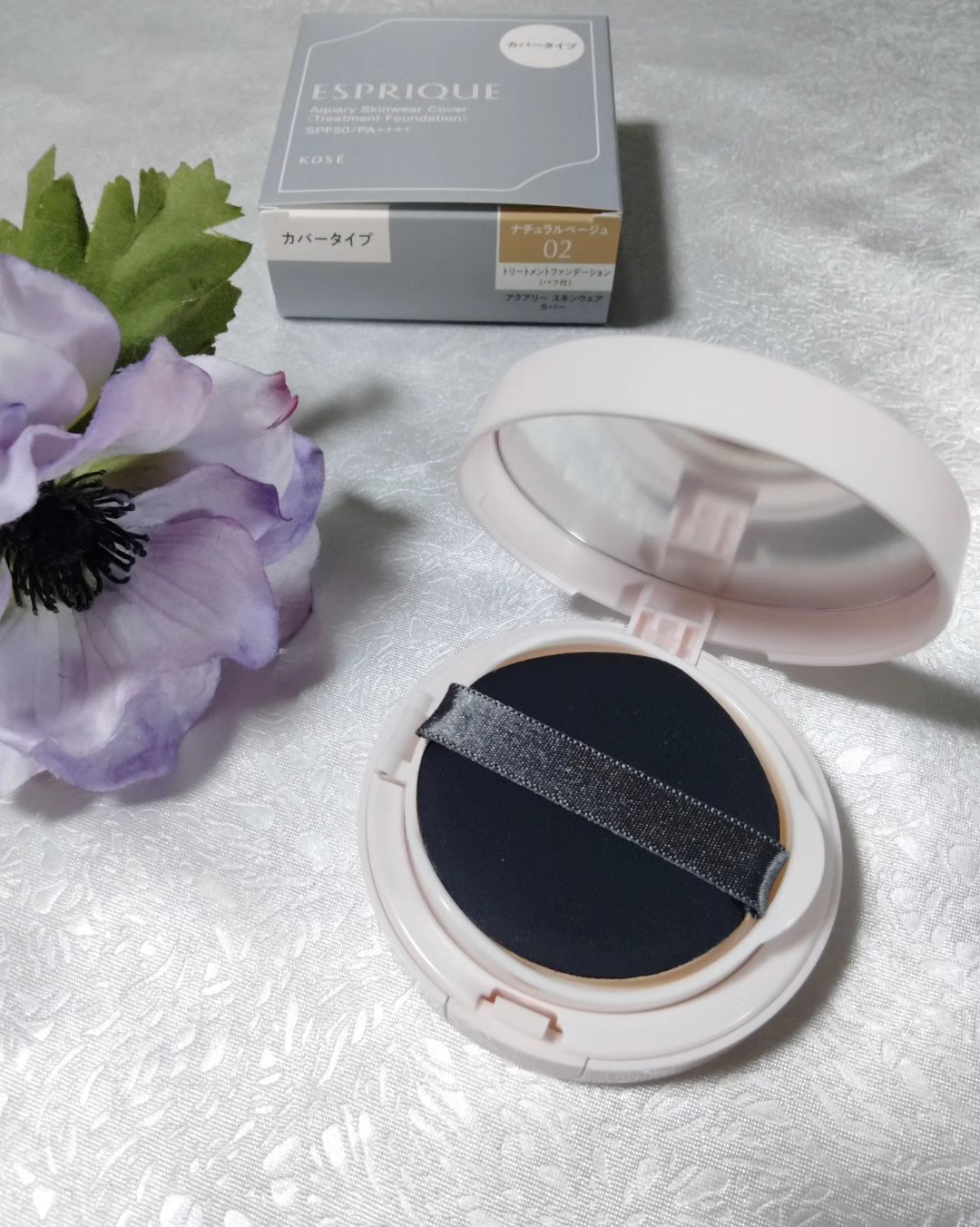アクアリー スキンウェア カバー 02 ナチュラルベージュ/ESPRIQUE/クッションファンデーションを使ったクチコミ（3枚目）