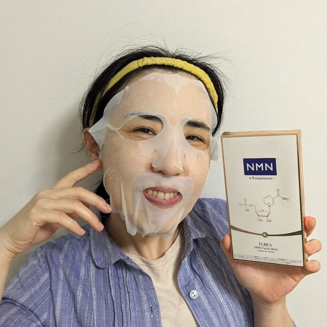 フェイシャルマスク /EUREA /シートマスク・パックを使ったクチコミ(2枚目)