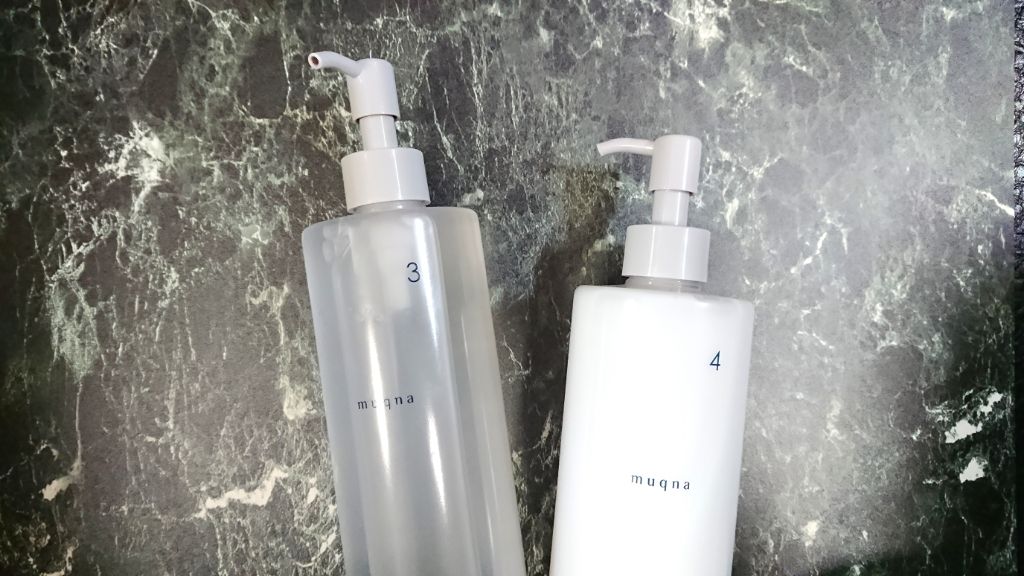 muqnaのスキンケア・基礎化粧品 化粧水 しっとり&乳液 しっとりを使っ
