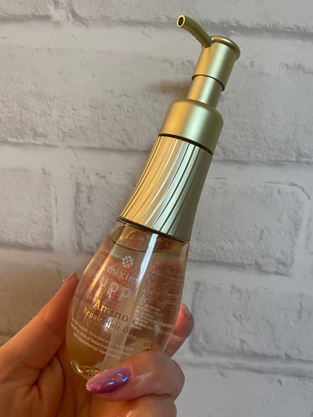 アミノ リペアヘアオイル/mixim suppli/ヘアオイルを使ったクチコミ(1枚目)