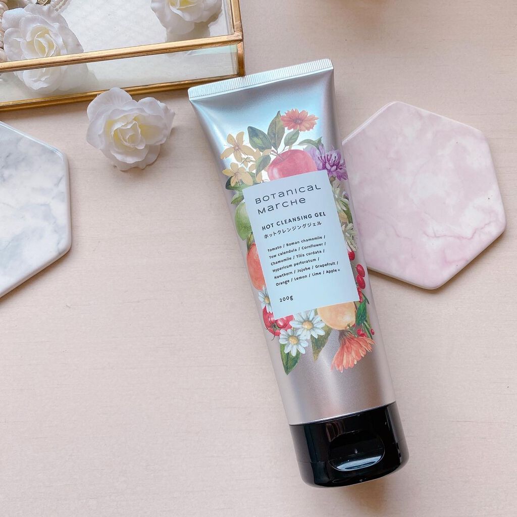 ホットクレンジングジェル/ボタニカルマルシェ/クレンジングジェルを使ったクチコミ(4枚目)