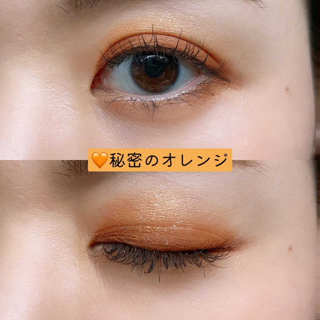 THE アイパレR/b idol/アイシャドウパレットを使ったクチコミ(5枚目)