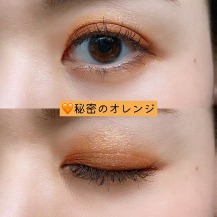 THE アイパレR/b idol/アイシャドウパレットを使ったクチコミ(5枚目)