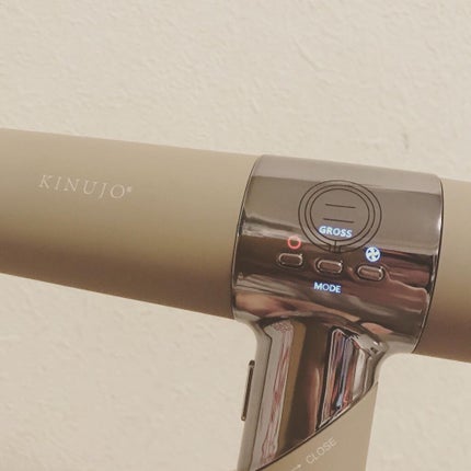 KINUJO Hair Dryer/KINUJO/ドライヤーを使ったクチコミ(8枚目)