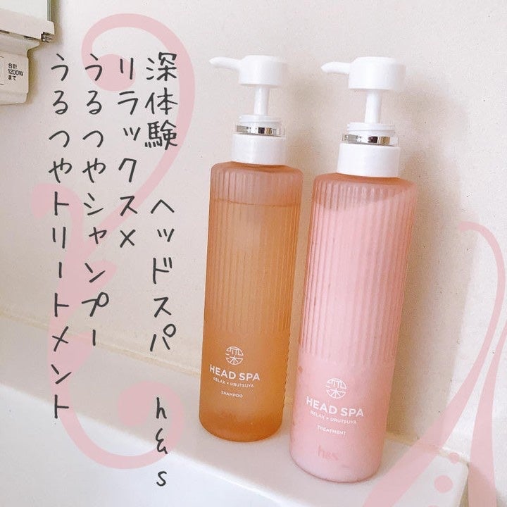 リラックス × うるつや シャンプー/トリートメント/h&s/市販シャンプーを使ったクチコミ(1枚目)