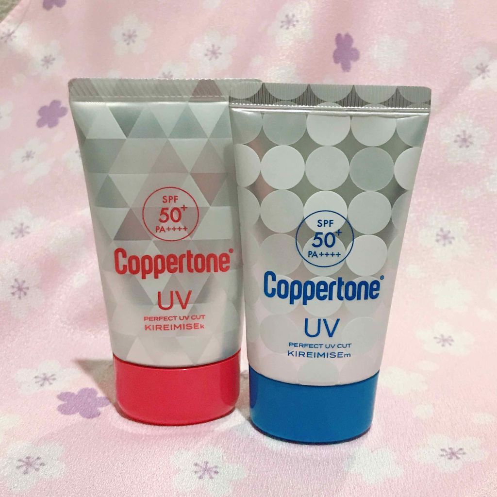 コパトーン キレイ魅せUV キラキラ肌/コパトーン/日焼け止めクリームを使ったクチコミ(2枚目)