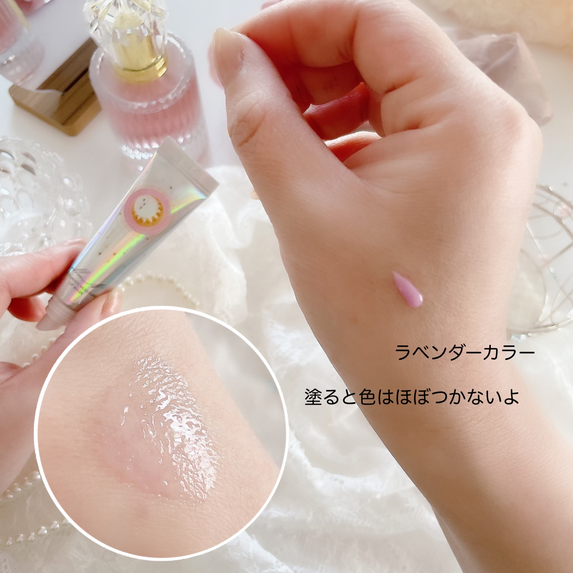 イリュン コラーゲンモイスチャーリップマスク/illuN/リップマスクを使ったクチコミ（3枚目）