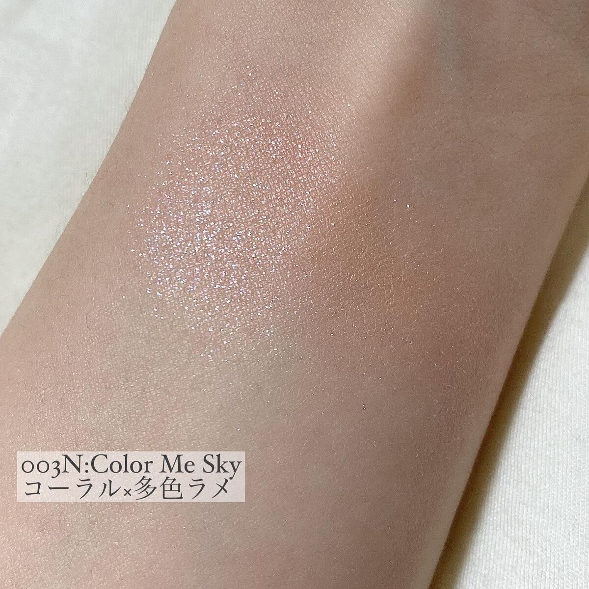 アディクション ザ ブラッシュ ニュアンサー/ADDICTION/パウダーチークを使ったクチコミ(4枚目)