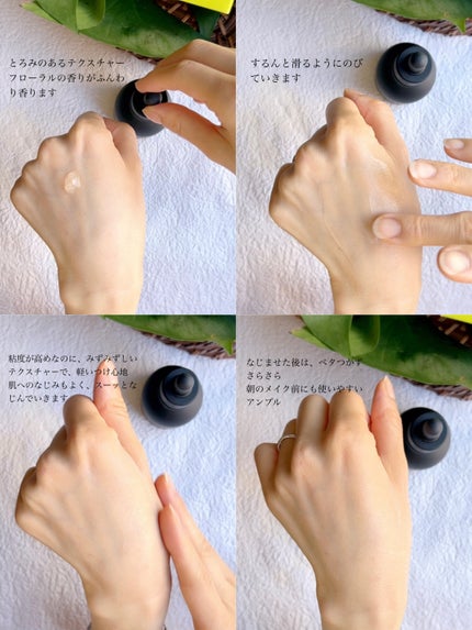 リマージ糸リフティングアンプル/REVENIP/美容液を使ったクチコミ(3枚目)