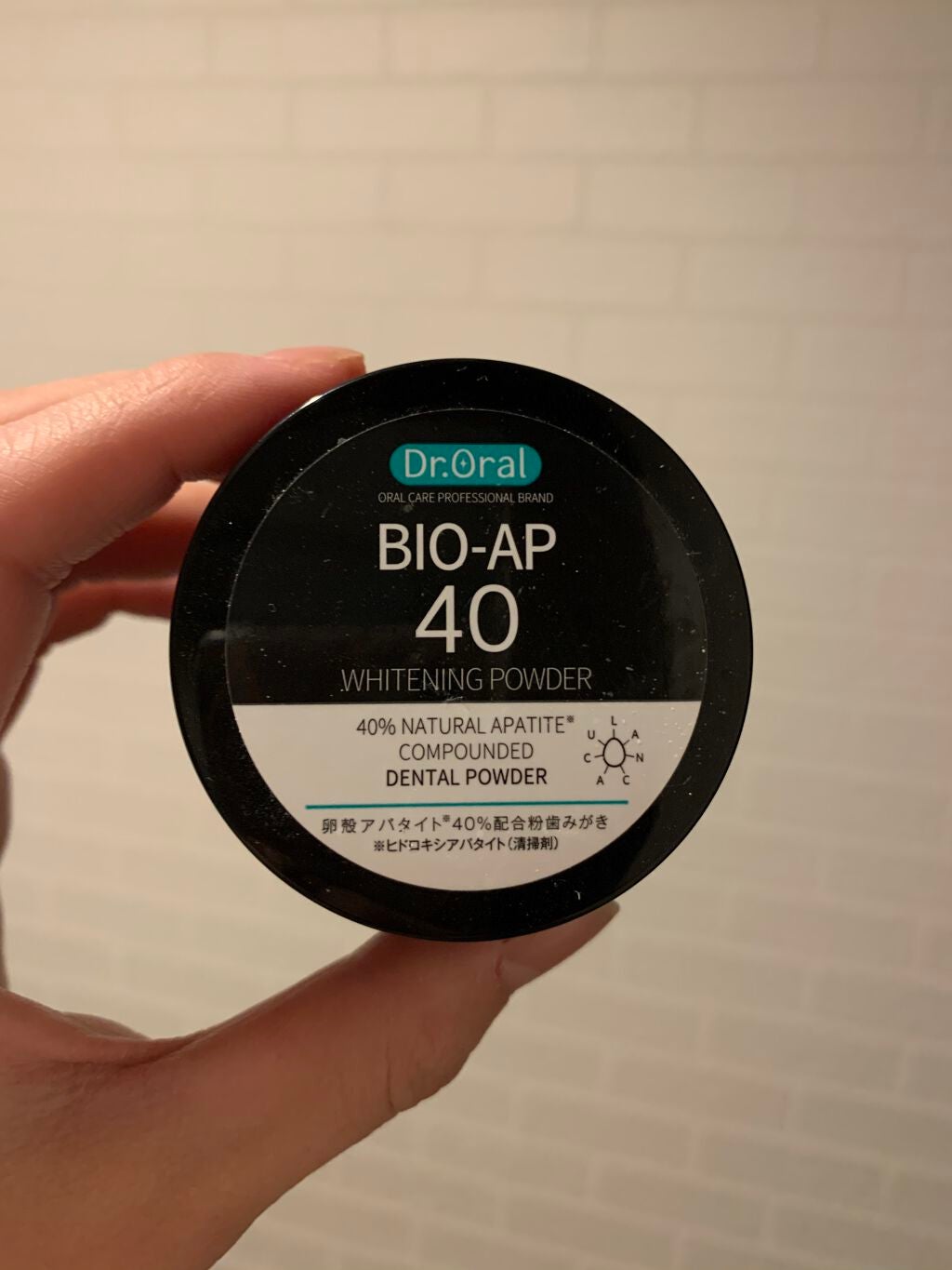 ホワイトニングパウダー ミント/Dr.Oral/歯磨き粉を使ったクチコミ(3枚目)