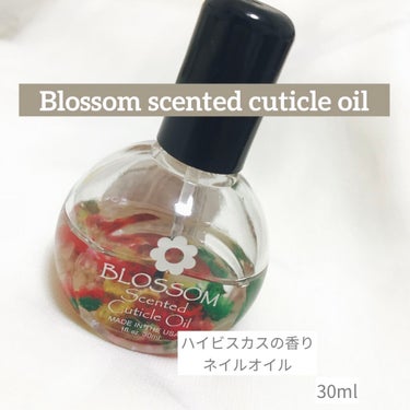 《Blossom scented cuticle oil》￥1210
《Blossom scented cuticle oil》
(キャンディーブロッサムキューティクルオイル)
〈ネイルケア〉ハイビスカ