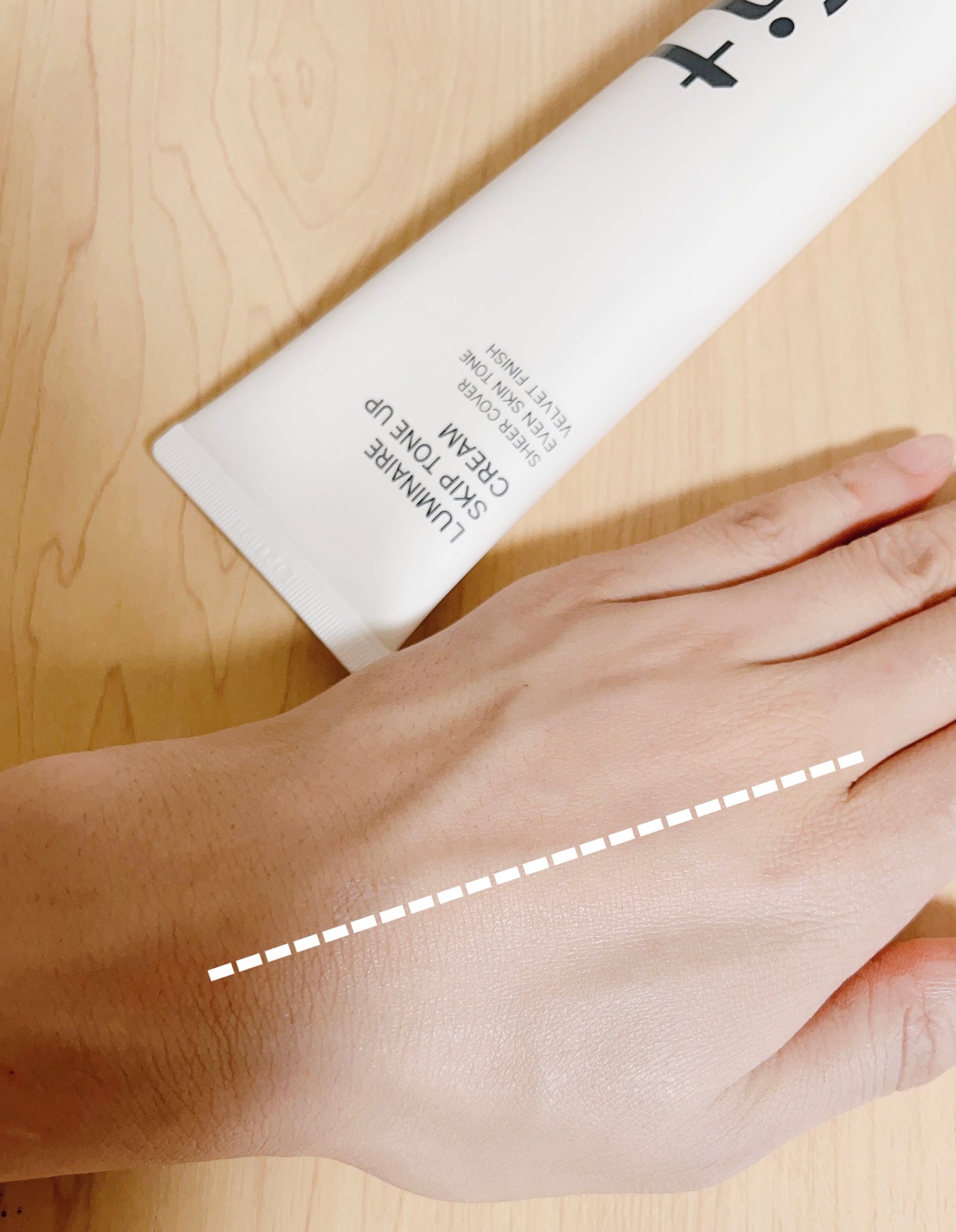 ルミネールスキップトーンアップクリーム/TFIT/化粧下地を使ったクチコミ(4枚目)