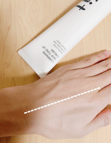 ルミネールスキップトーンアップクリーム/TFIT/化粧下地を使ったクチコミ(4枚目)