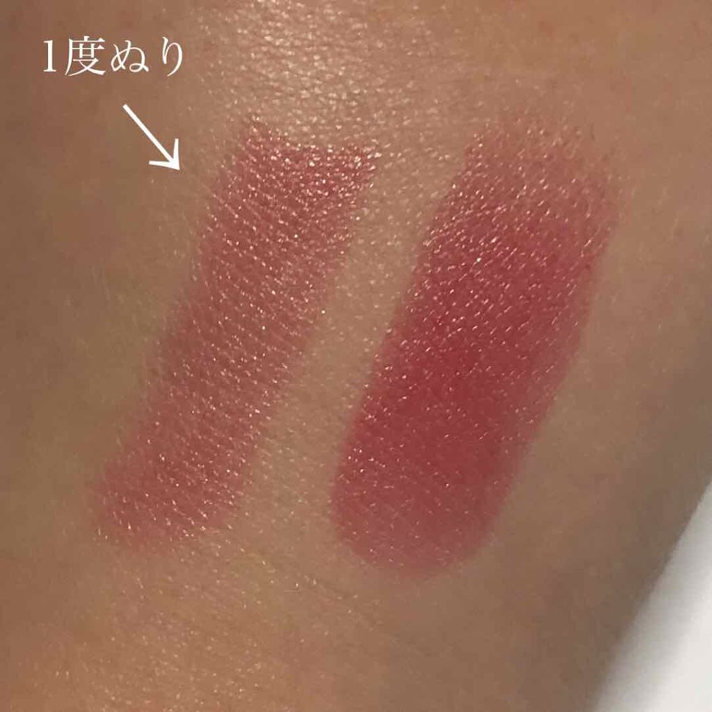 ラスティングリップティントスティック 04 ジューシーレッド/K-パレット/リップティントを使ったクチコミ（2枚目）