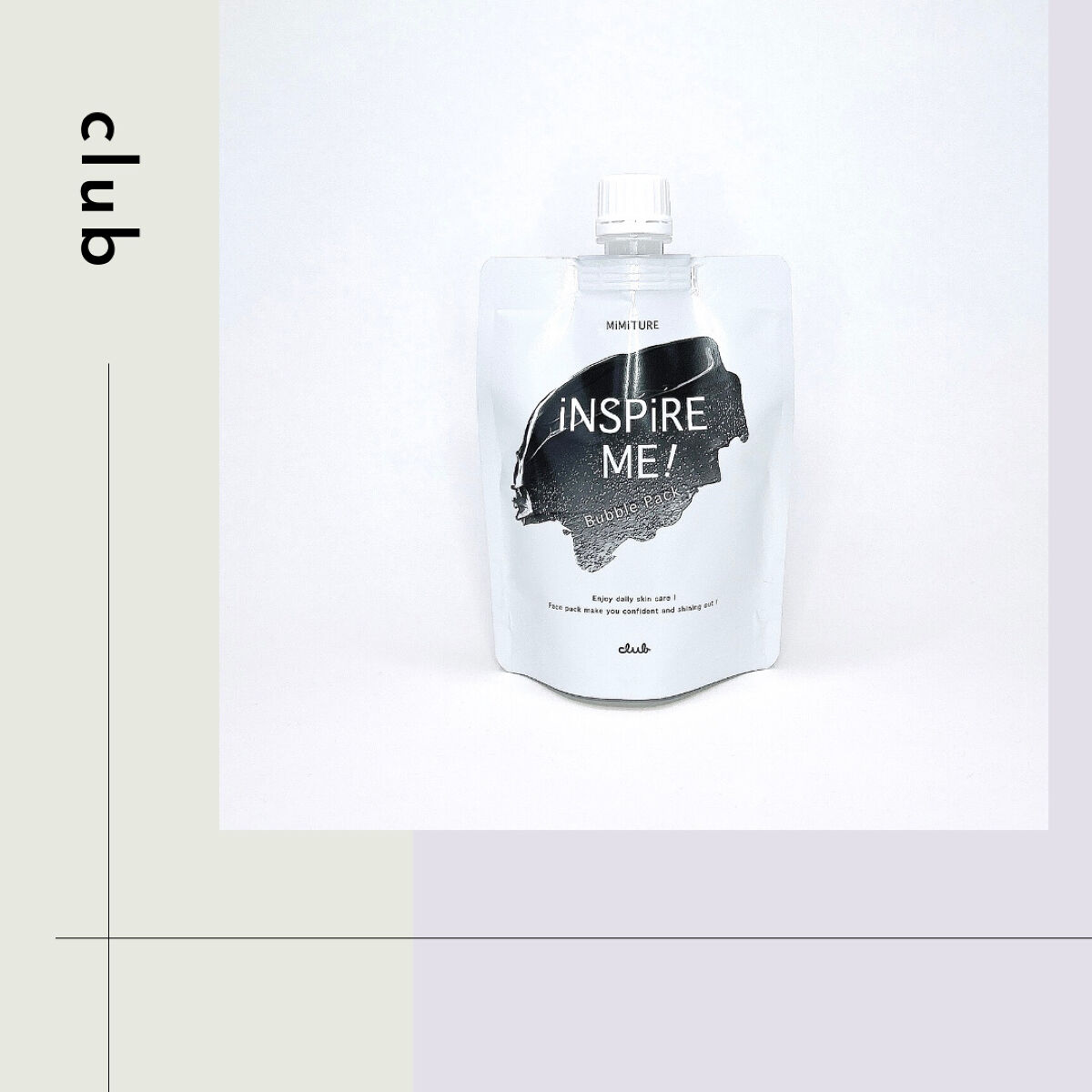 ミミチュールインスパイア ミー！バブル パック/クラブ/洗い流すパック・マスクを使ったクチコミ（1枚目）