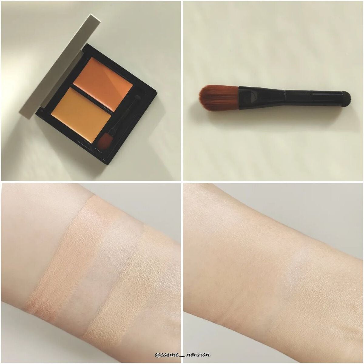 &be ファンシーラー/&be/パレットコンシーラーを使ったクチコミ(5枚目)