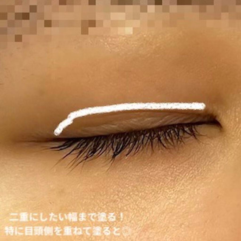 オリシキ アイリッドスキンフィルム /D-UP/二重まぶた用アイテムを使ったクチコミ(6枚目)