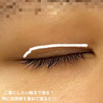 オリシキ アイリッドスキンフィルム /D-UP/二重まぶた用アイテムを使ったクチコミ(6枚目)