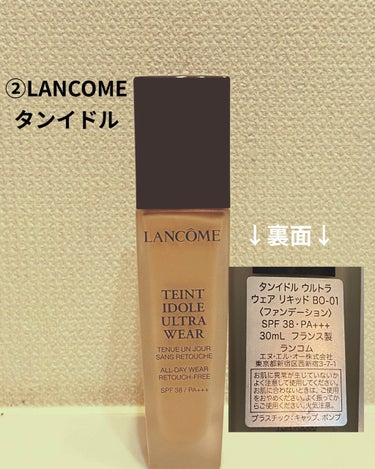 ダブル ウェア ステイ イン プレイス メークアップ /ESTEE LAUDER/リキッドファンデーションを使ったクチコミ（3枚目）