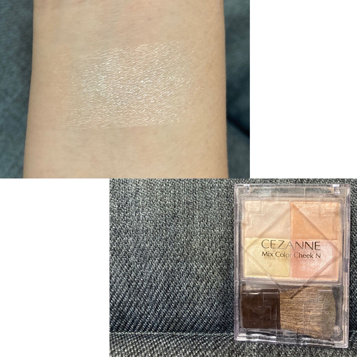 ミックスカラーチーク/CEZANNE/パウダーチークを使ったクチコミ(3枚目)