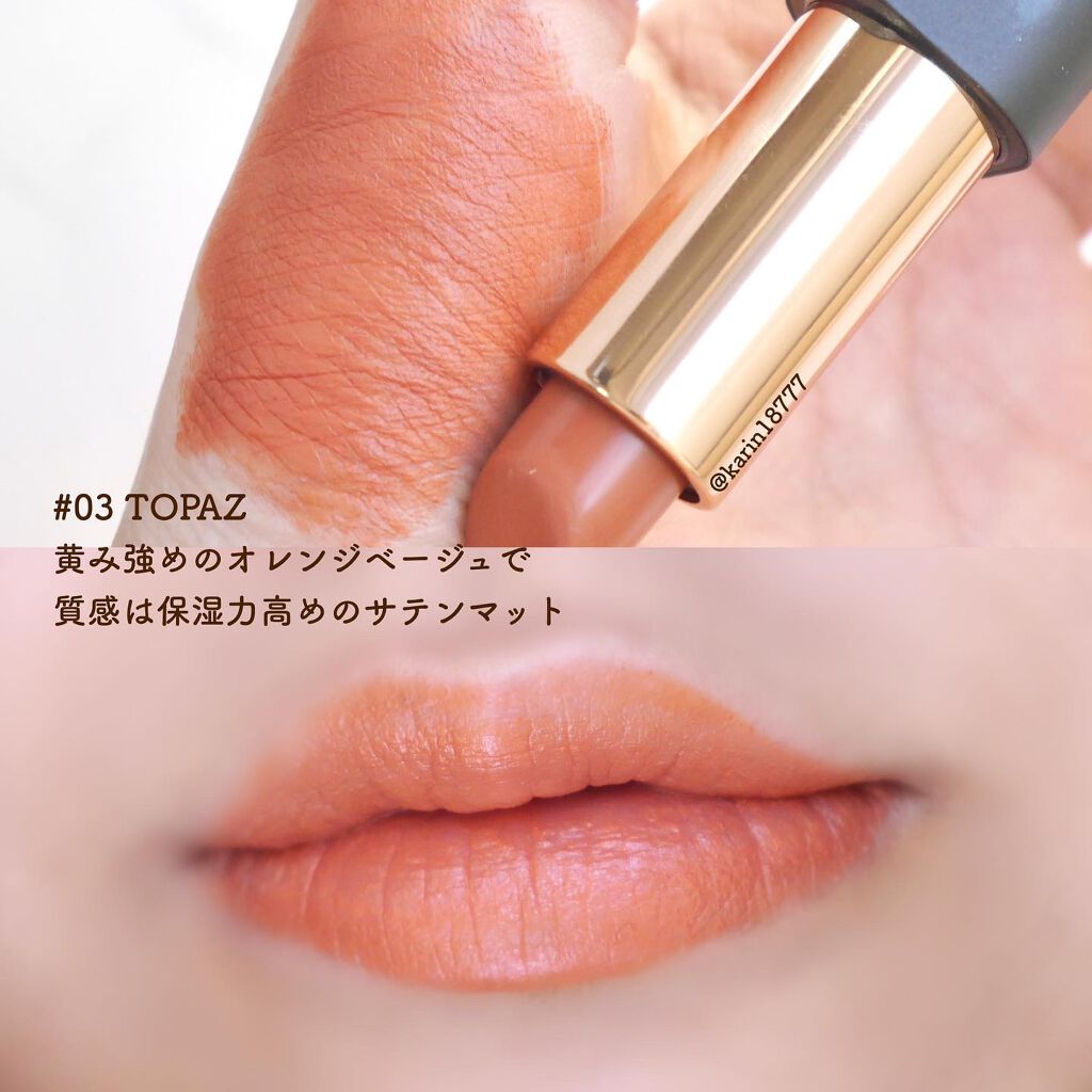 LUXURY VELVET MATTE LIPSTICK NO.3 Topaz/Beauty Cottage/口紅を使ったクチコミ（2枚目）
