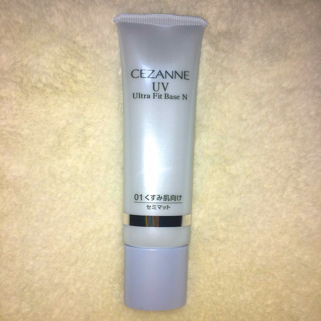 UVウルトラフィットベースN/CEZANNE/化粧下地を使ったクチコミ(1枚目)