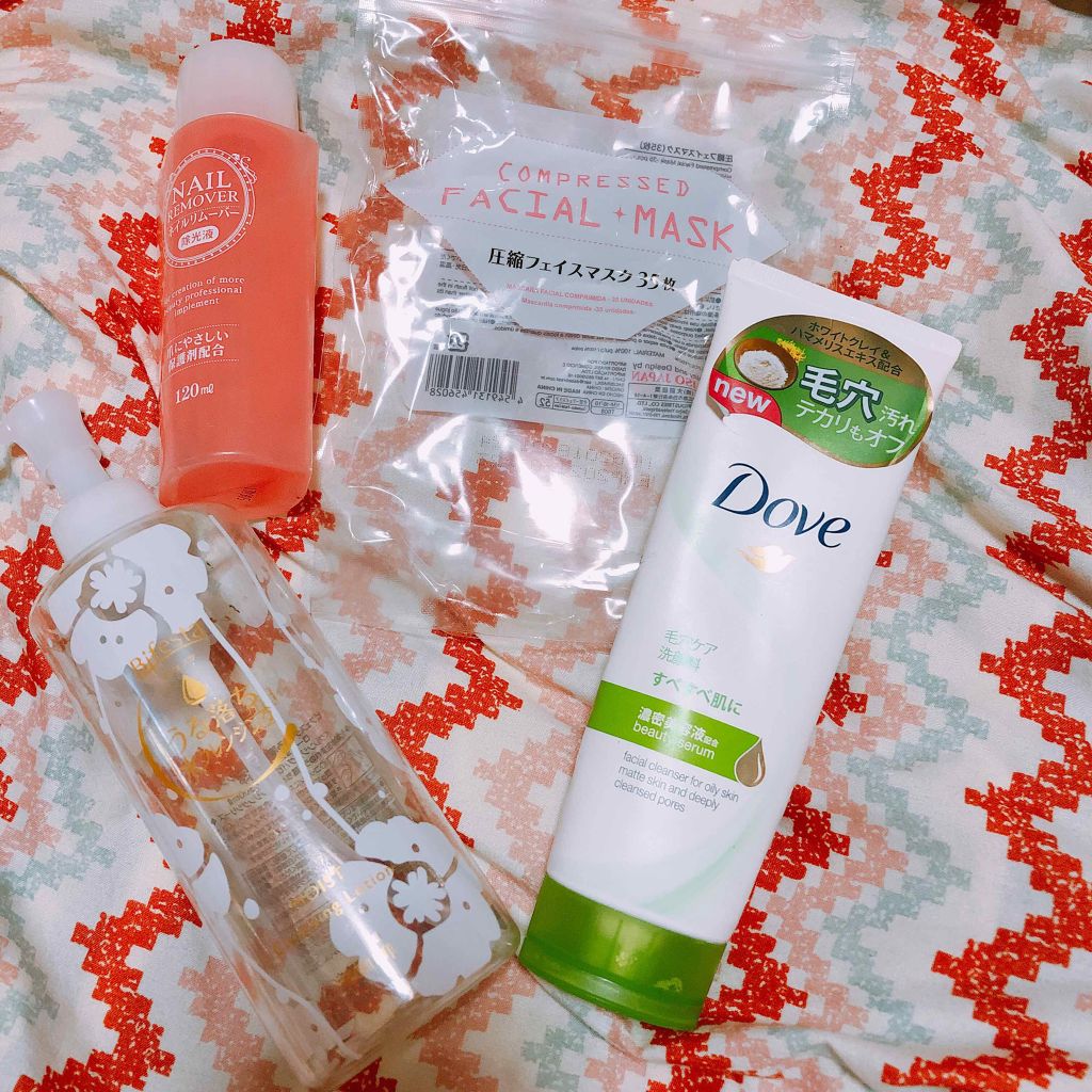 うる落ち水クレンジング ローション モイスト/ビフェスタ/クレンジングウォーターを使ったクチコミ（1枚目）