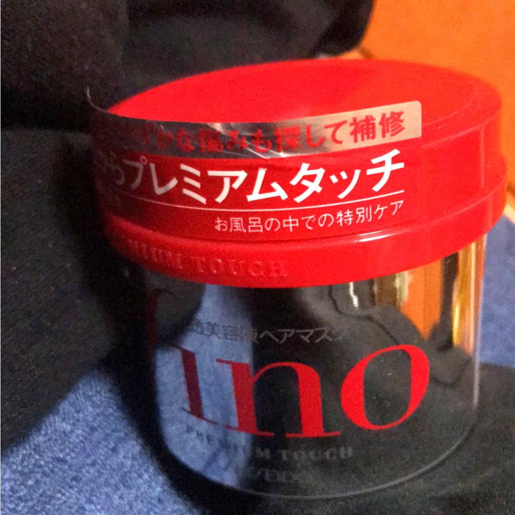 フィーノ　プレミアムタッチ　濃厚美容液ヘアマスク/フィーノ/ヘアマスク・ヘアパックを使ったクチコミ（1枚目）