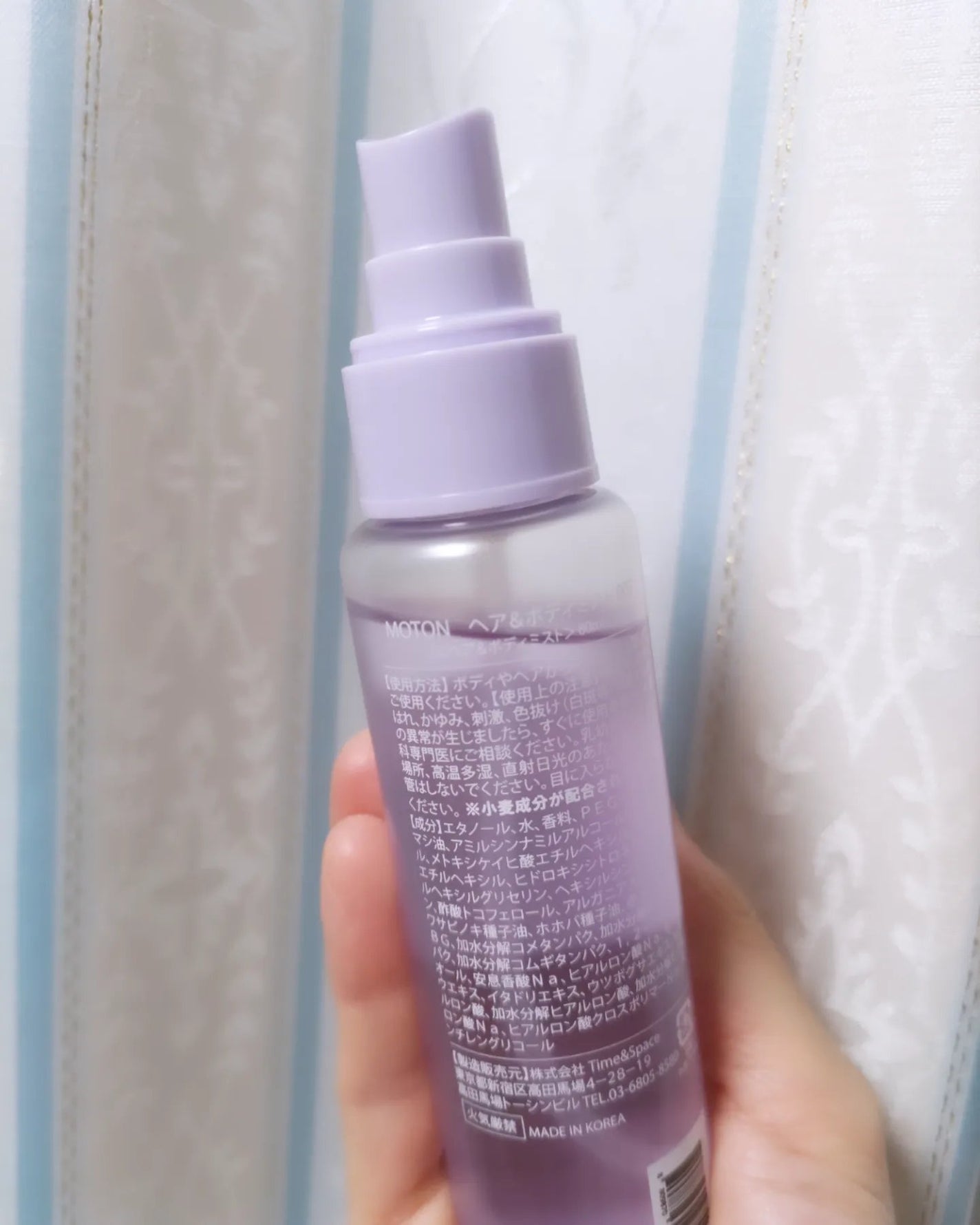 MOTON ヘア&ボディミスト トワイライトジャーニー/MOTON/香水(レディース)を使ったクチコミ(3枚目)
