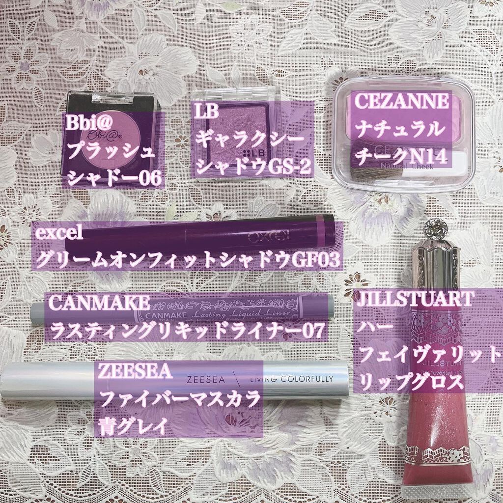 ナチュラル チークN/CEZANNE/パウダーチークを使ったクチコミ(2枚目)