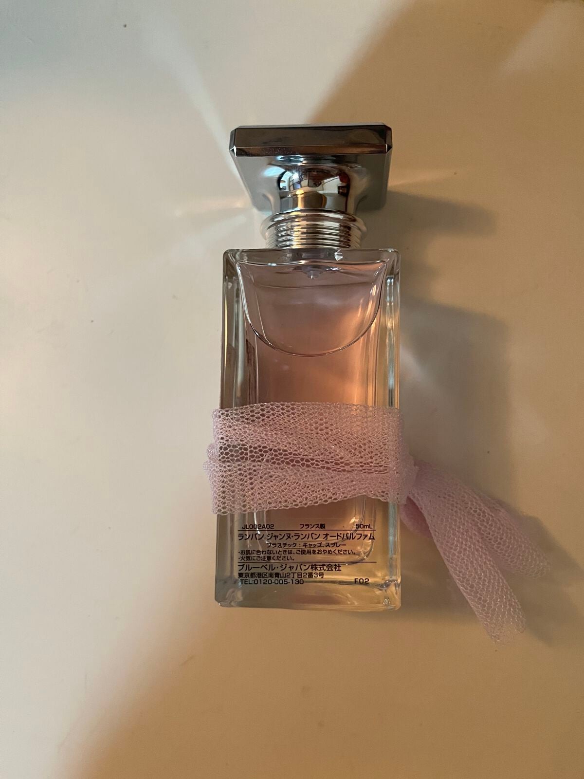 ジャンヌ・ランバン オードパルファム/LANVIN/香水(レディース)を使ったクチコミ(2枚目)