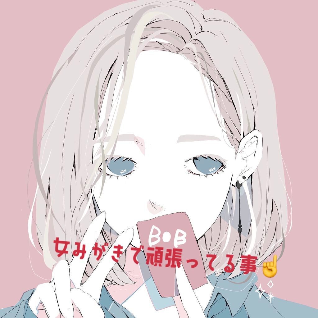 ペアアクネクリームW(医薬品)/ペア/その他を使ったクチコミ(1枚目)