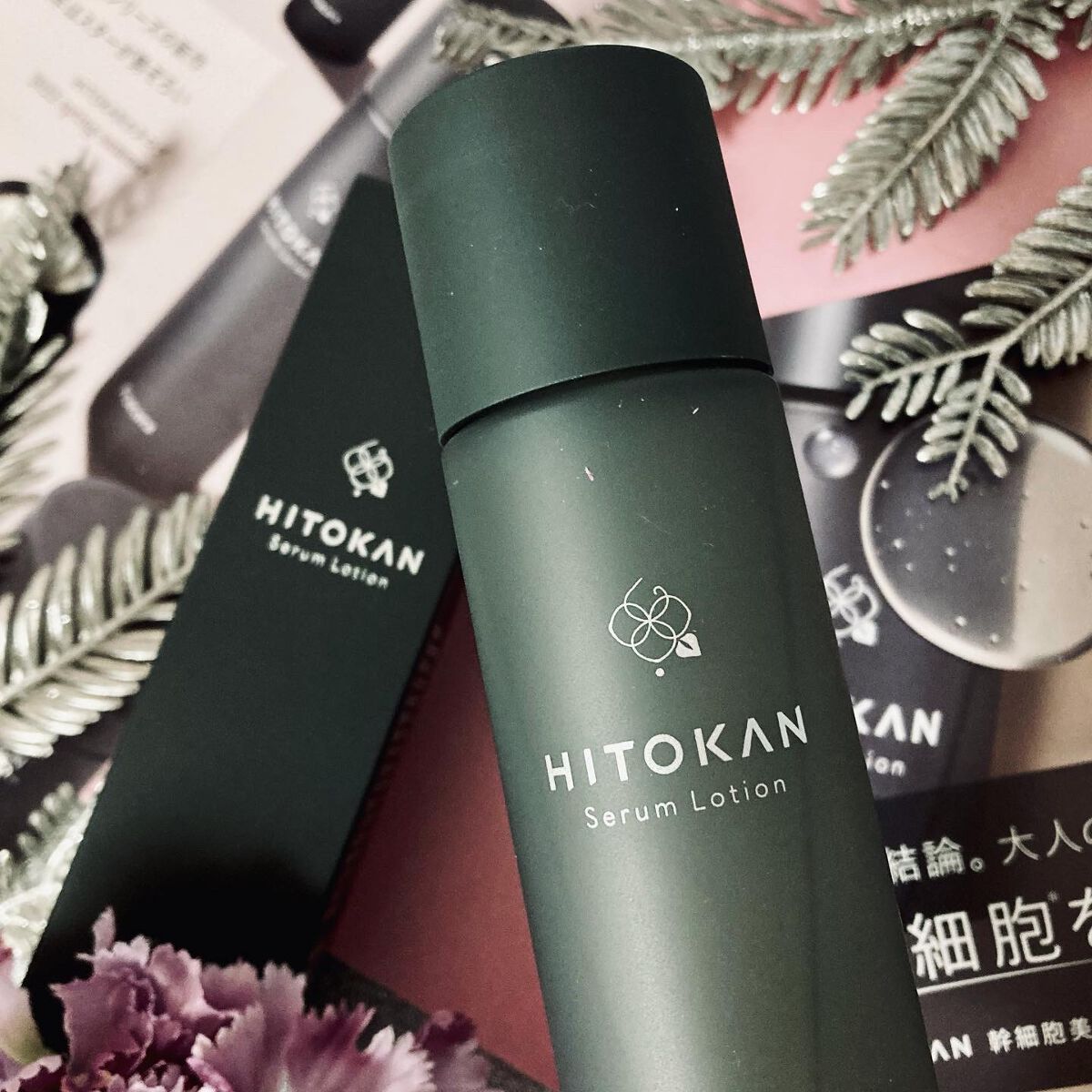 green_apple on LIPS 「フラコラ様の最新スキンケア購入最速レビューご紹介しますfrac..」(3枚目)