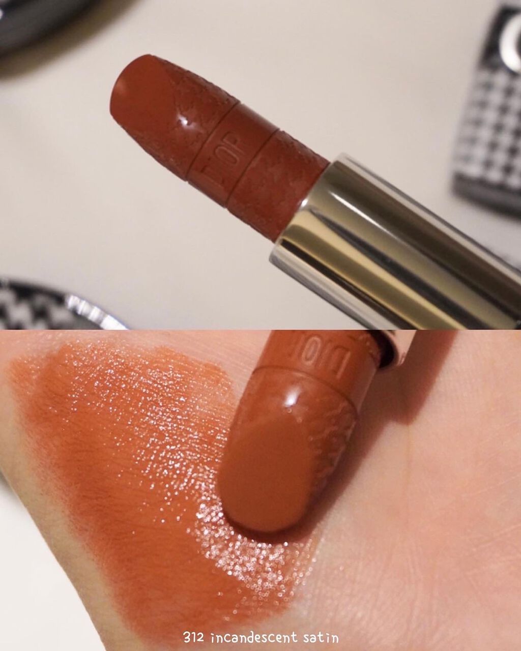 ルージュ ディオール/Dior/口紅を使ったクチコミ(4枚目)