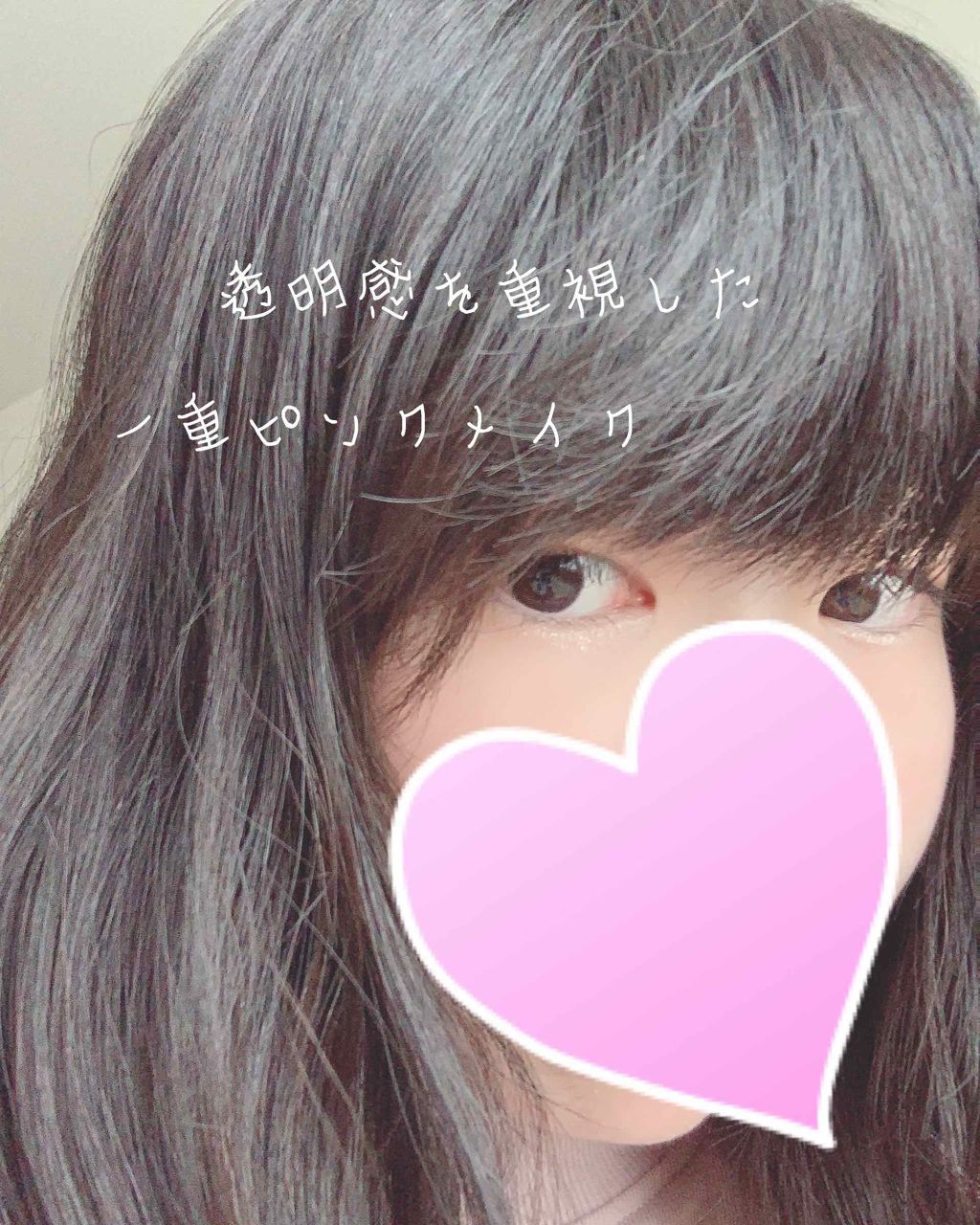 フレアリングカールマスカラ/キャンメイク/マスカラを使ったクチコミ（1枚目）