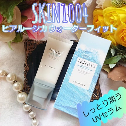 ヒアルーシカ ウォーターフィット サンセラム/SKIN1004/日焼け止めローションを使ったクチコミ(1枚目)