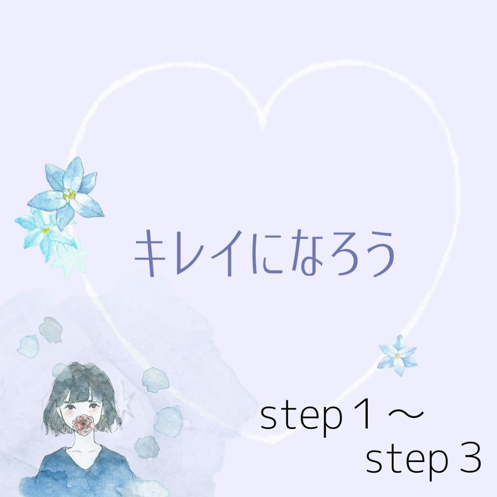 UV さらさらパーフェクトミルク /ビオレ/日焼け止めミルクを使ったクチコミ(1枚目)