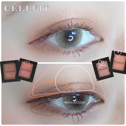 Eyes Fit Daily Shadow/CELEFIT/単色アイシャドウを使ったクチコミ(2枚目)