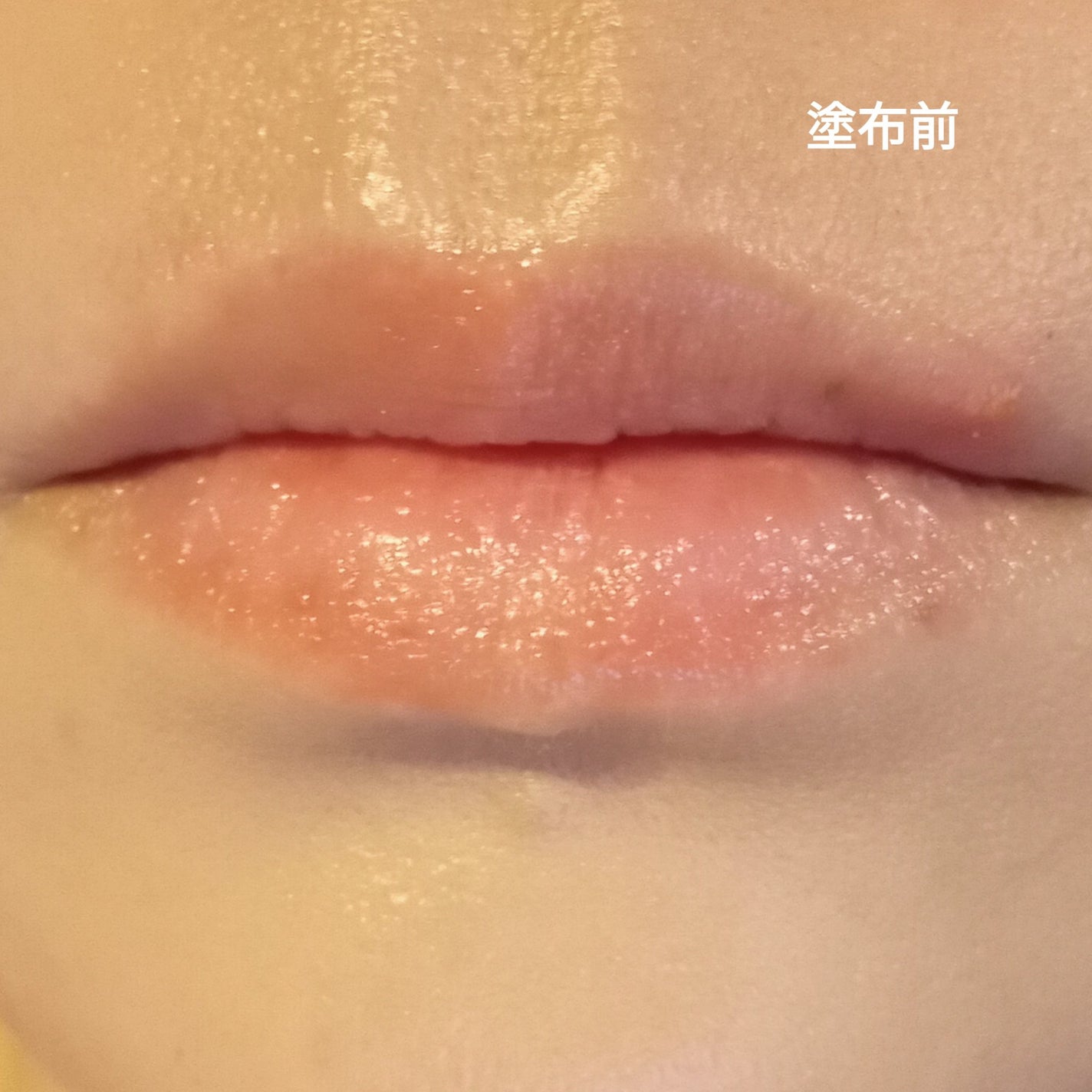 ウォーターフルリッププランパー/COSNORI/リッププランパーを使ったクチコミ(3枚目)